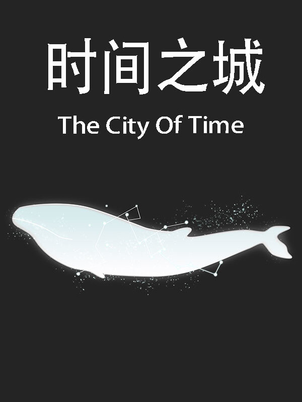 The City of Time cover