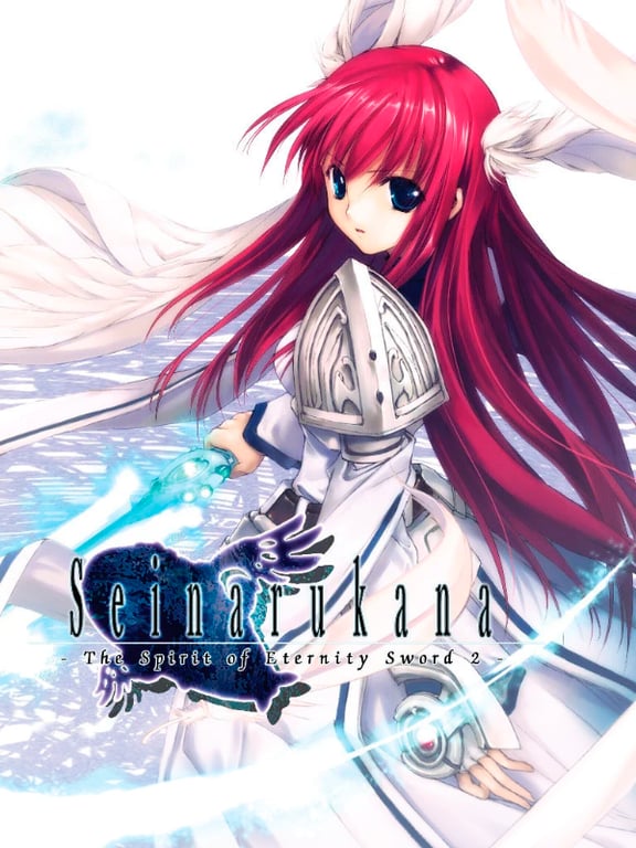 Seinarukana -The Spirit of Eternity Sword 2- cover