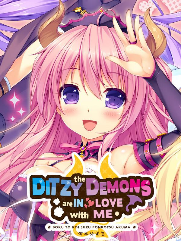 The Ditzy Demons Are in Love With Me cover