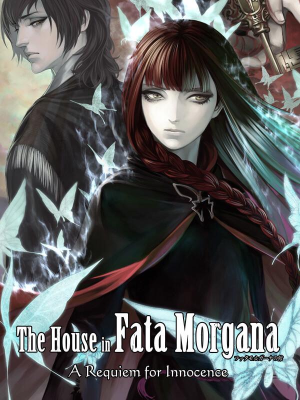 The House in Fata Morgana: A Requiem for Innocence cover