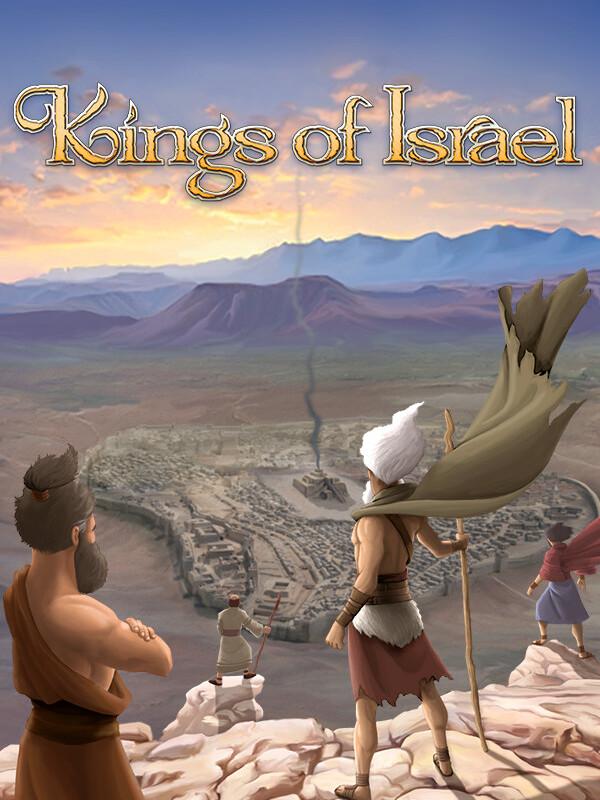 Kings of Israel wallpaper