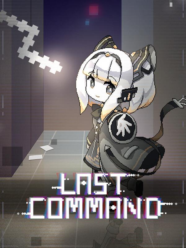 Last Command wallpaper