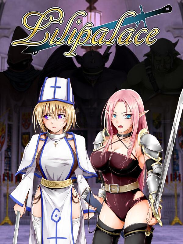 Lilipalace cover