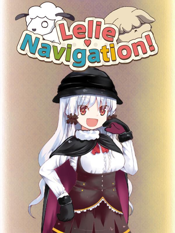 Lelie Navigation! cover