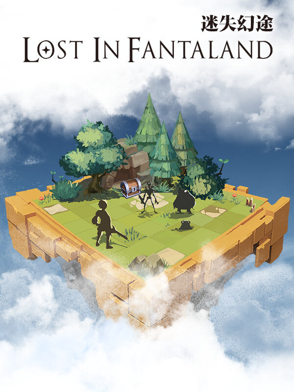 Lost In Fantaland cover