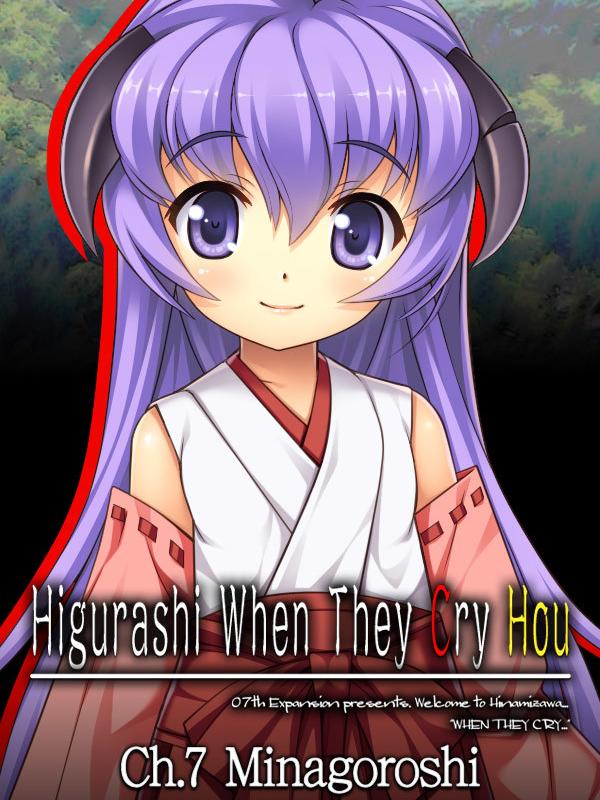 Higurashi When They Cry Hou: Ch.7 Minagoroshi cover