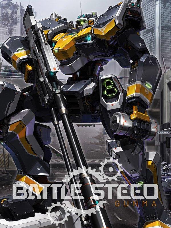 Battle Steed: Gunma cover