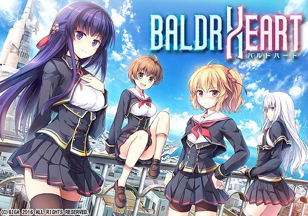 Baldr Heart cover