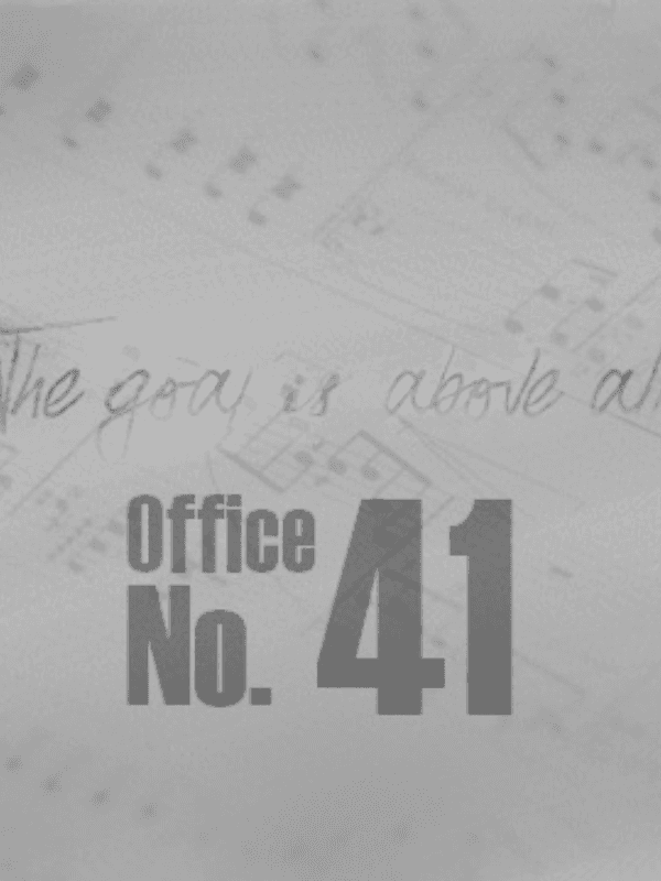 Office No. 41 wallpaper