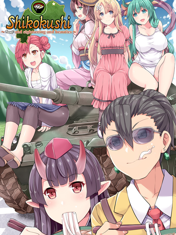 Shikokushi: Food and Sightseeing and Beauties cover