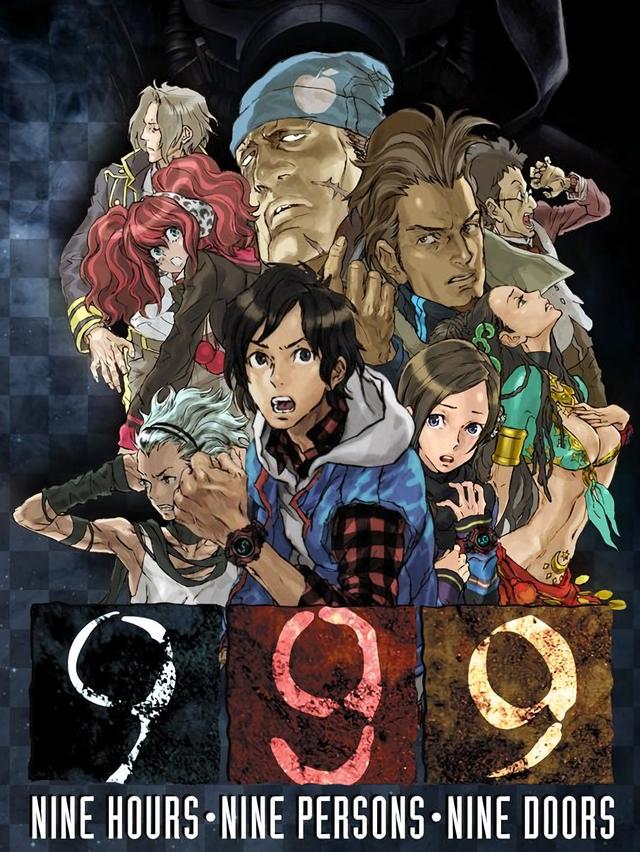 Zero Escape: Nine Hours, Nine Persons, Nine Doors cover