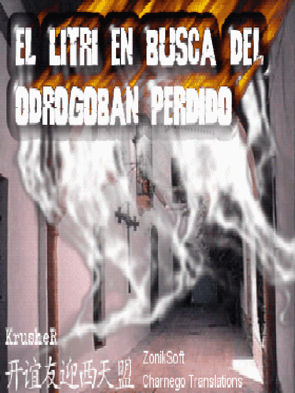 El Litri en Busca del Odrogoban Perdido wallpaper