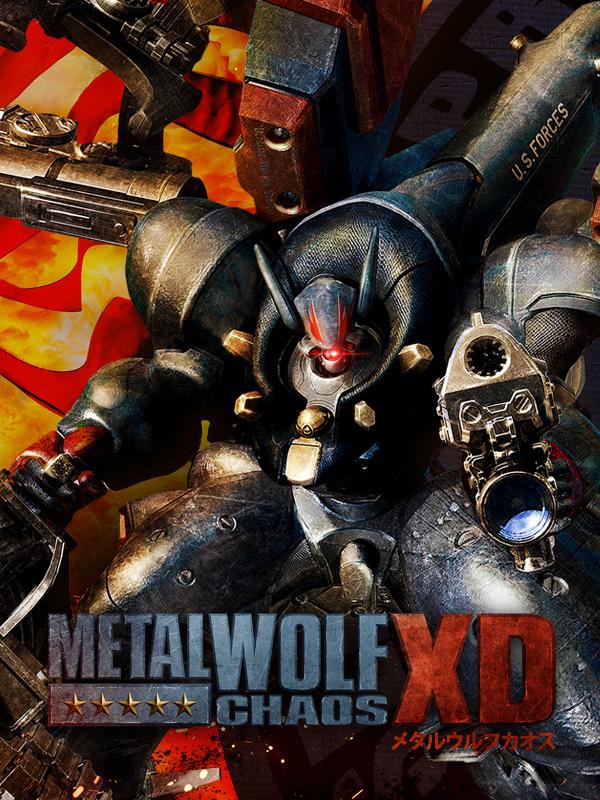 Metal Wolf Chaos XD cover