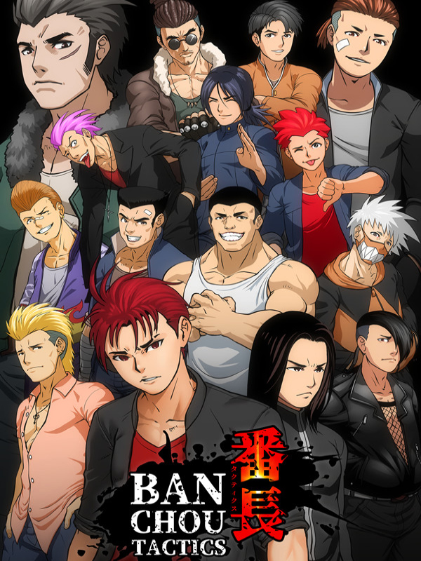 Banchou Tactics cover