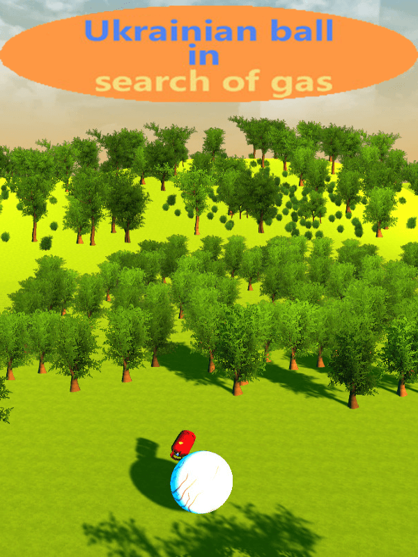 Ukrainian ball in search of gas cover