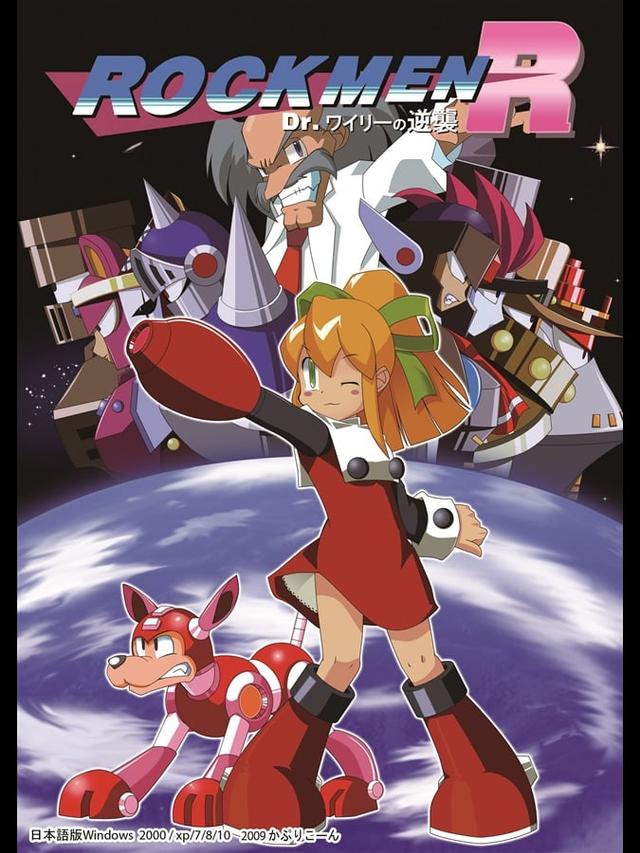 Rockmen R: Dr. Wily no Gyakushuu cover