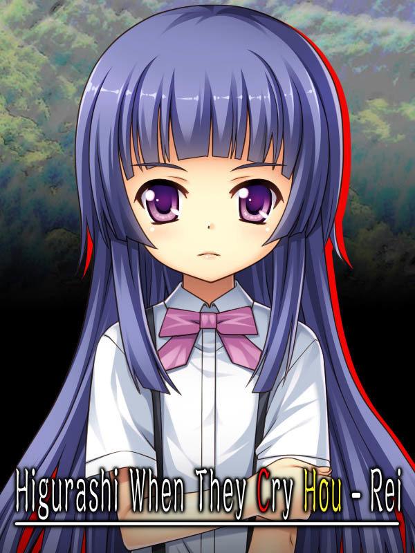 Higurashi When They Cry Hou: Rei cover