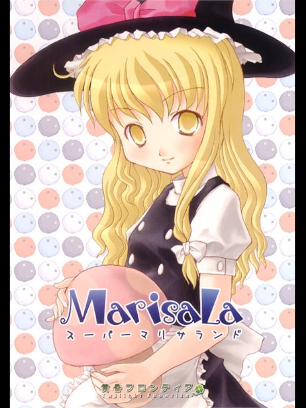 Super Marisa Land cover