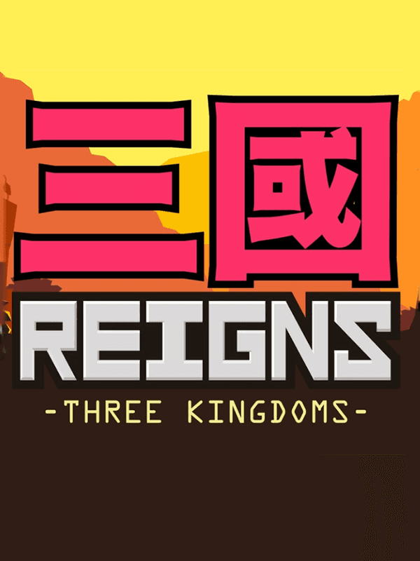 Reigns: Three Kingdoms wallpaper