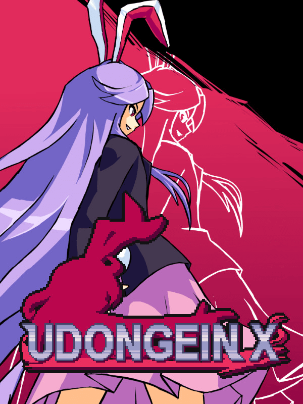 Udongein X wallpaper