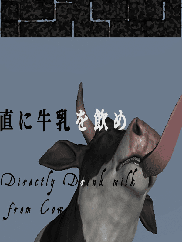 Directly Drink Milk from Cow wallpaper