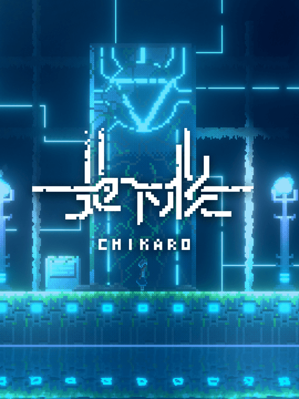 Chikarou cover