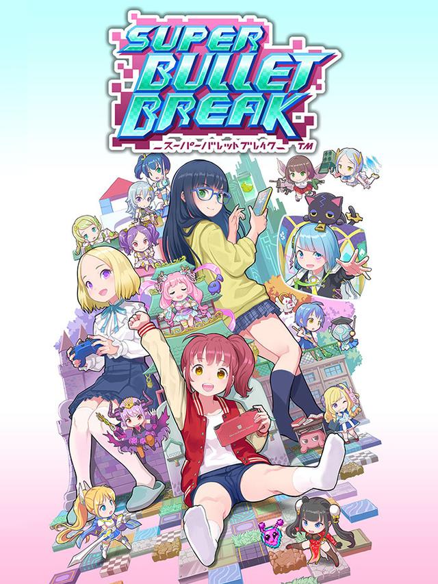 Super Bullet Break cover