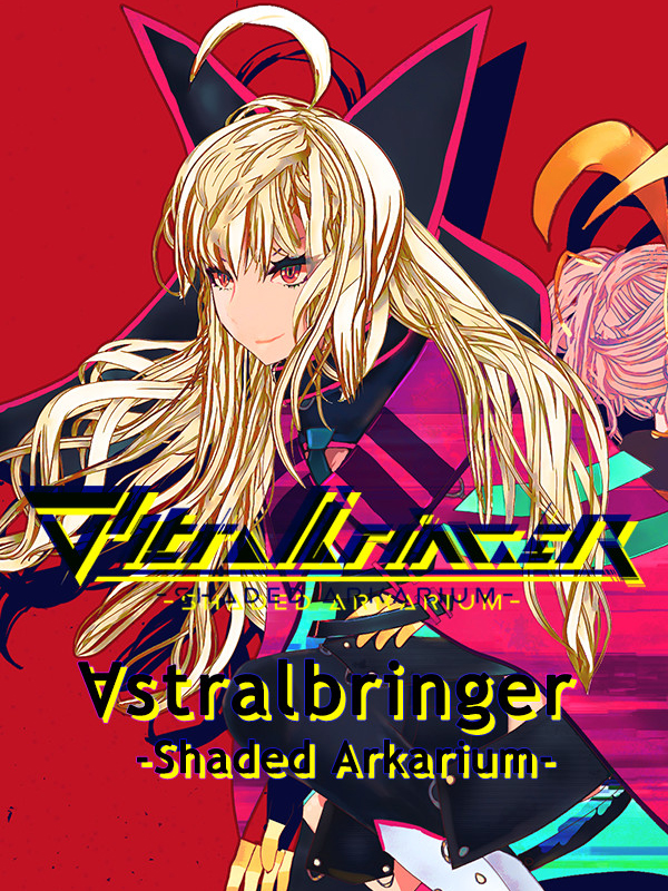 Astralbringer: Shaded Arkarium cover