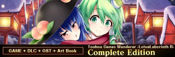 Touhou Genso Wanderer Lotus Labyrinth R: Complete Edition wallpaper