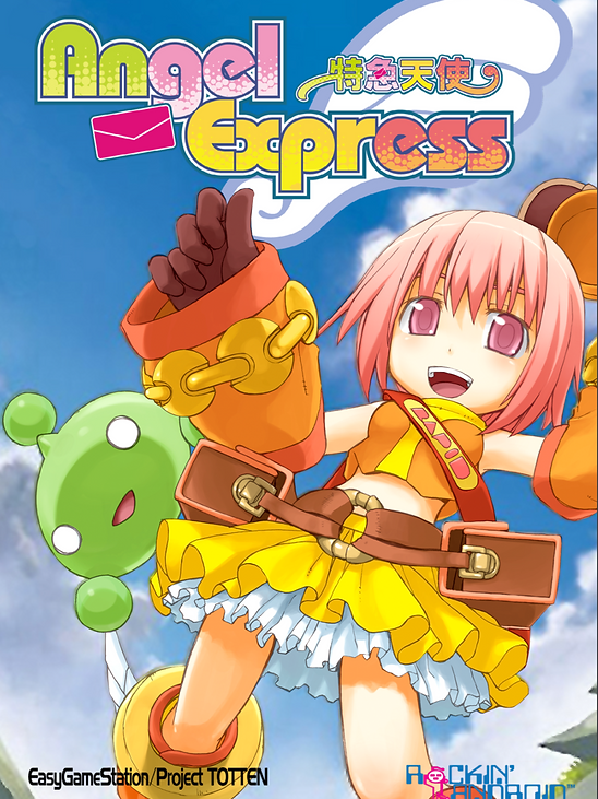 Angel Express: Tokkyu Tenshi cover