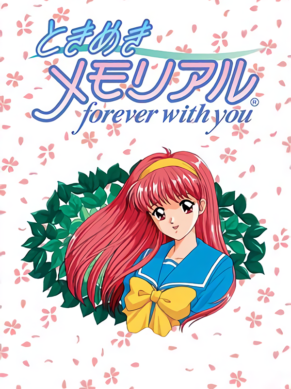 Tokimeki Memorial: Forever With You cover
