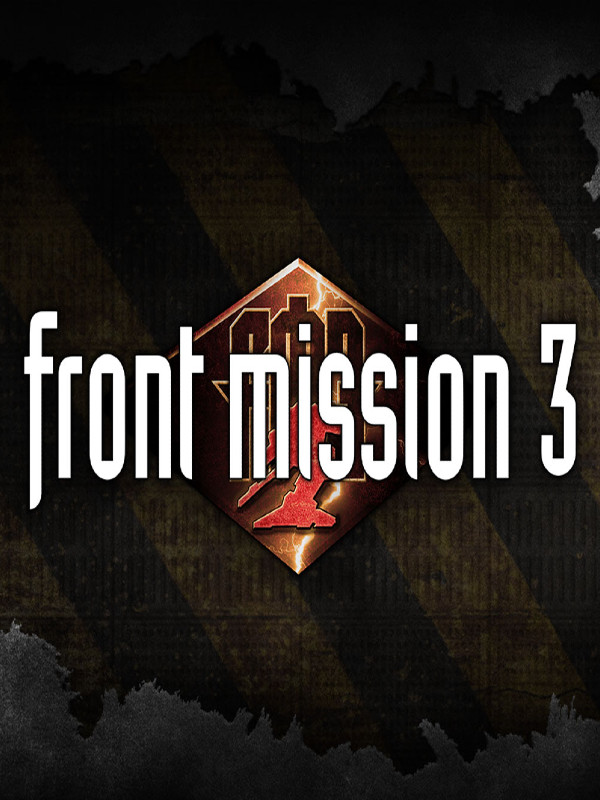 Front Mission 3: Remake wallpaper