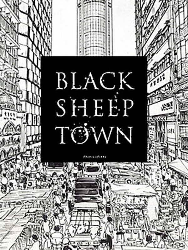 Black Sheep Town cover