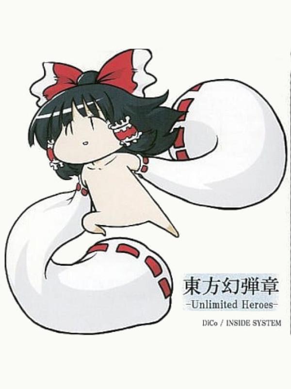 Touhou Gendanshou: Unlimited Heroes cover