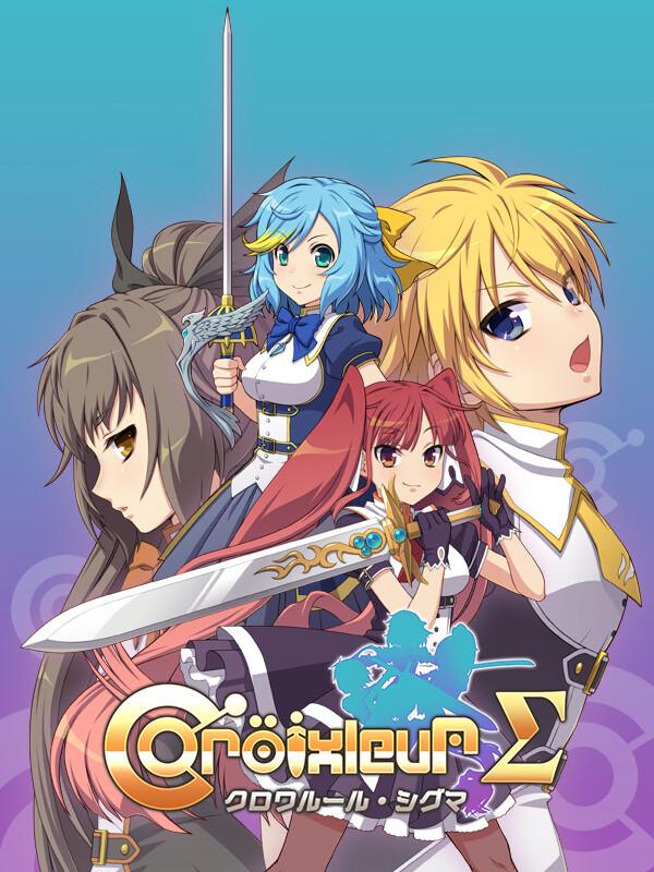 Croixleur Sigma: Deluxe Edition cover