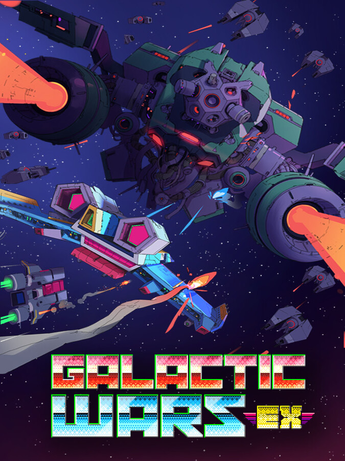 Galactic Wars EX cover
