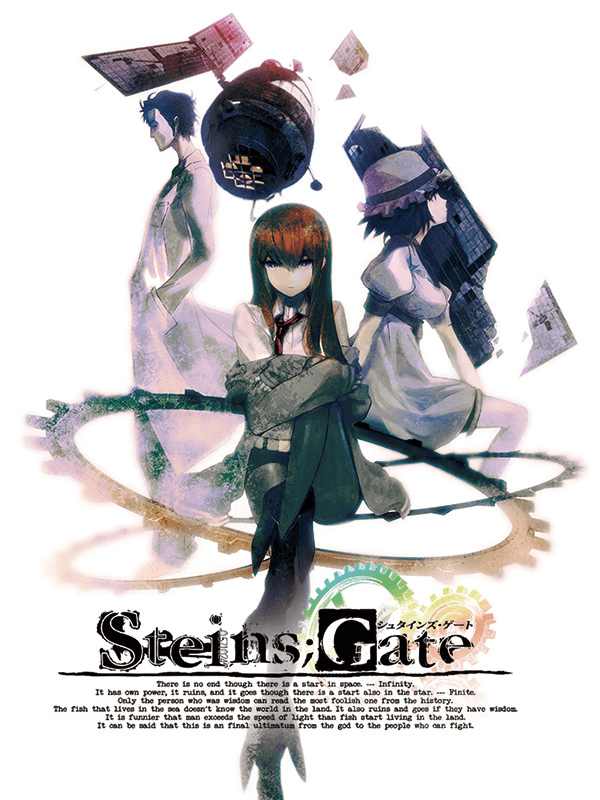 Steins;Gate cover