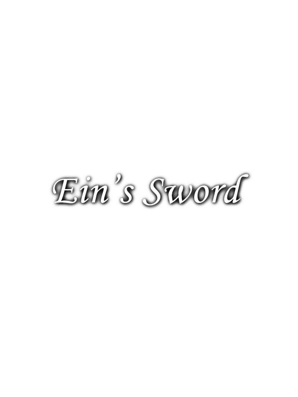 Ein's Sword wallpaper