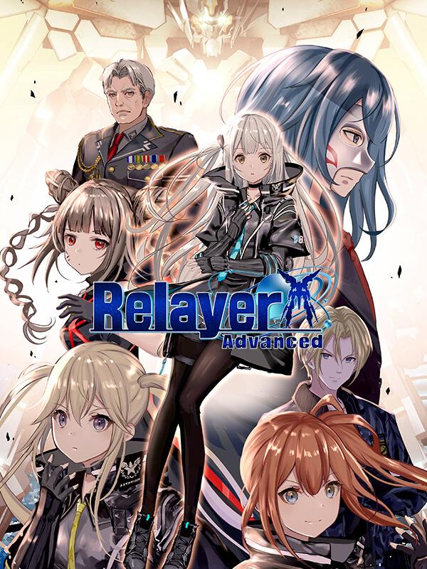 Relayer Advanced cover