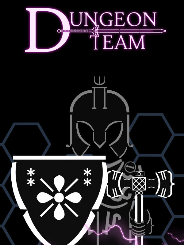 Dungeon Team cover