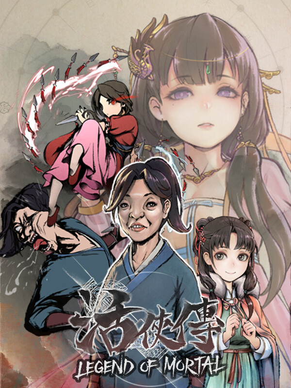 Legend of Mortal cover
