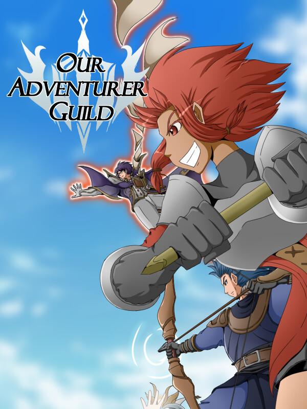 Our Adventurer Guild wallpaper