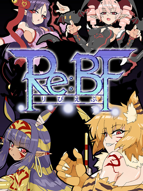 Re:Bf cover
