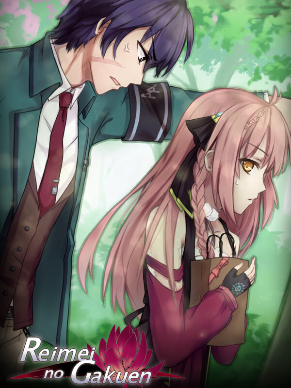 Reimei no Gakuen cover