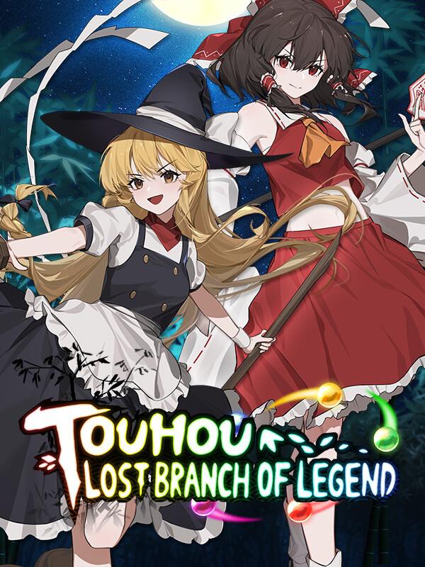 Touhou: Lost Branch of Legend wallpaper