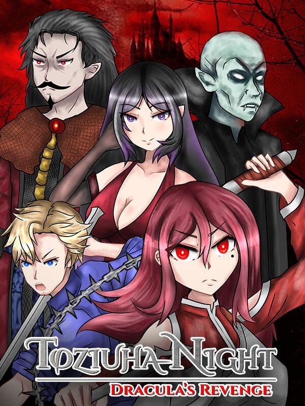 Toziuha Night: Dracula's Revenge cover