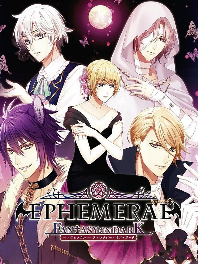 Ephemeral: Fantasy on Dark cover