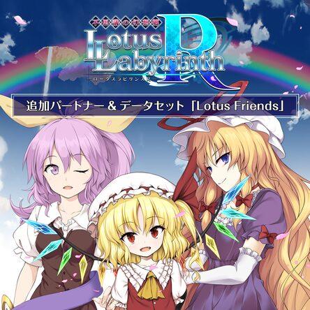 Touhou Genso Wanderer: Lotus Labyrinth R - Lotus Friends wallpaper