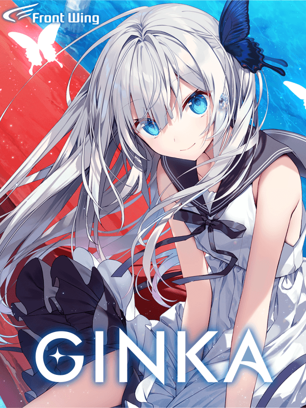 Ginka cover