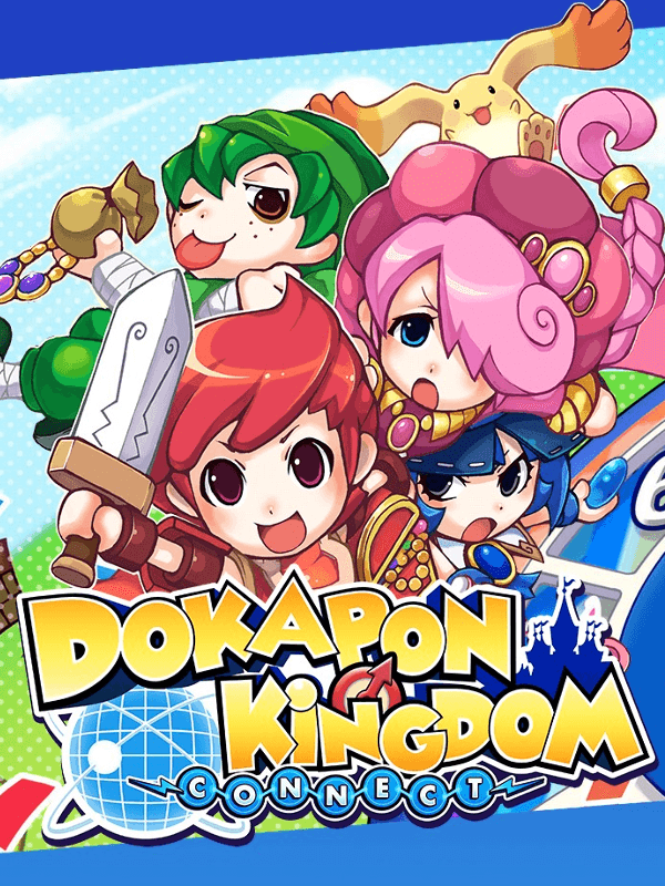 Dokapon Kingdom: Connect cover